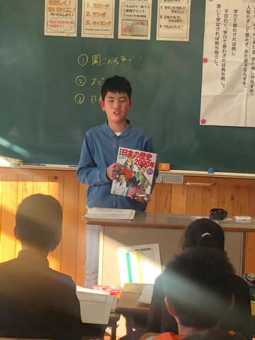 戦争に関わる本２