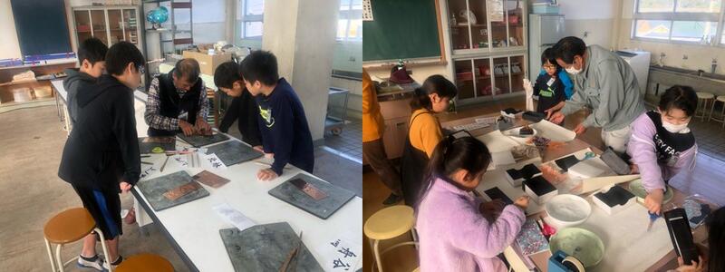 ものづくり体験