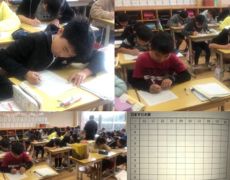 陰山メソッドの今