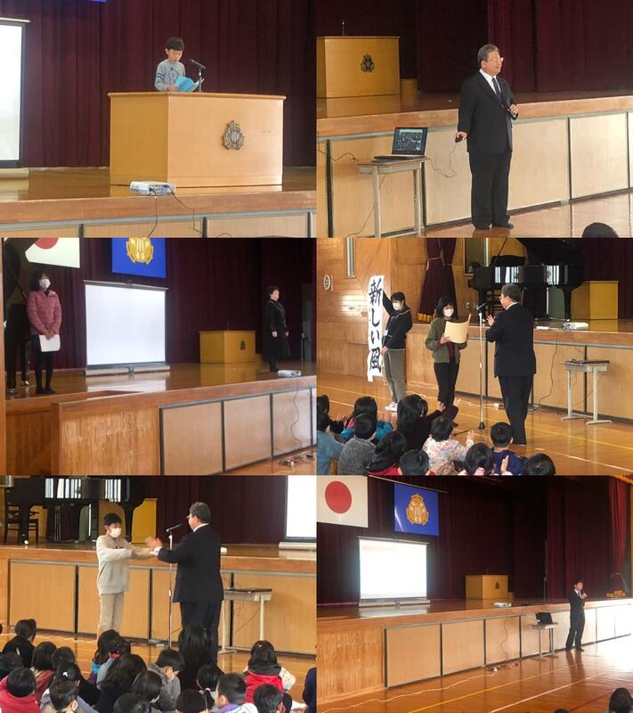 ２学期終業式