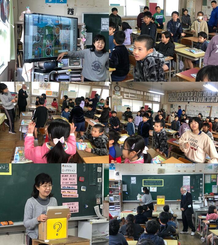 楽しい外国語活動