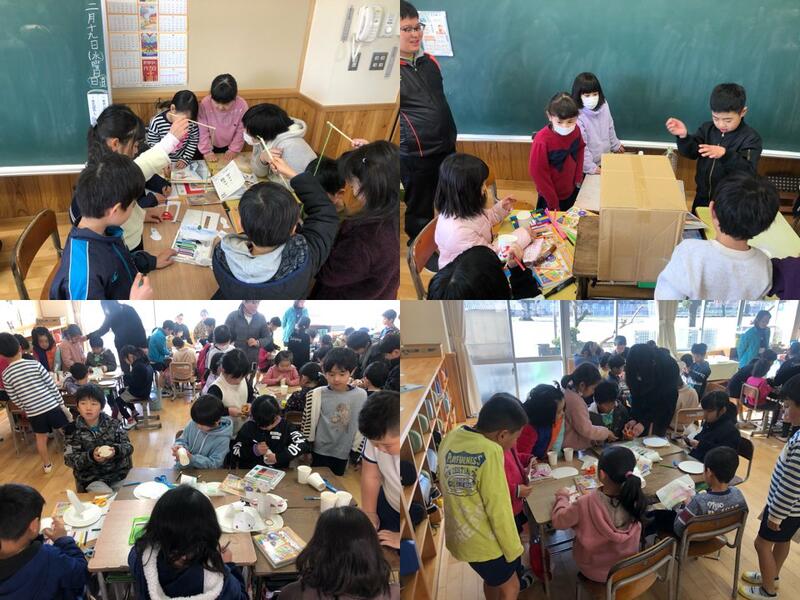 おもちゃランドをひらこう