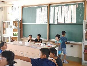 代表委員会議長団