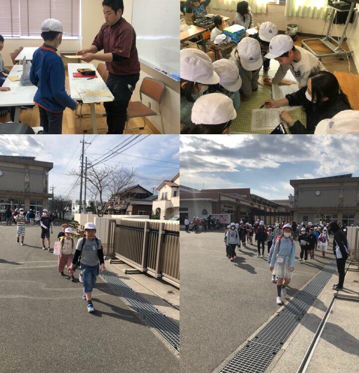 地区集会・集団下校