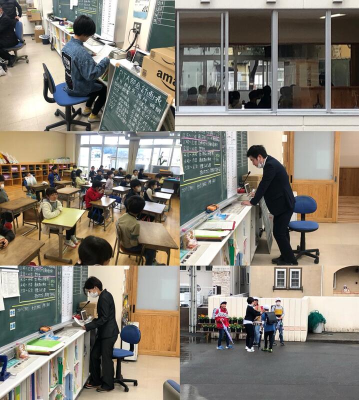 修了式と離任式