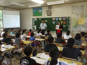 外国語活動５年生２