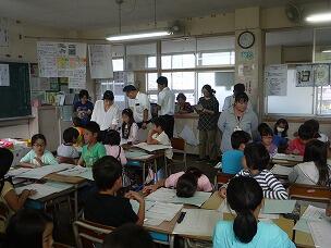 研究授業３年３組