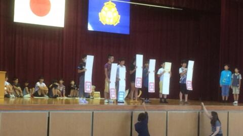 図書委員会の発表