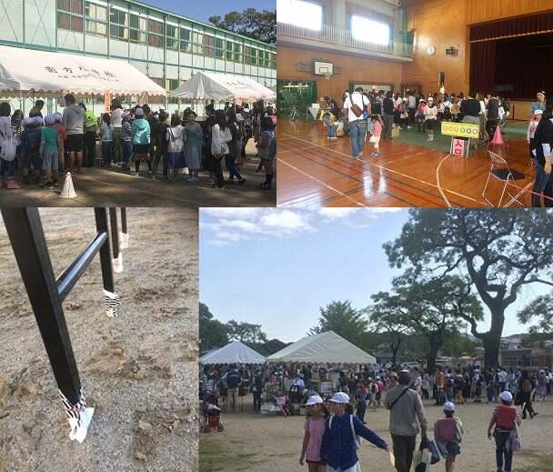 Ｈ２８のたんこふれあいバザー