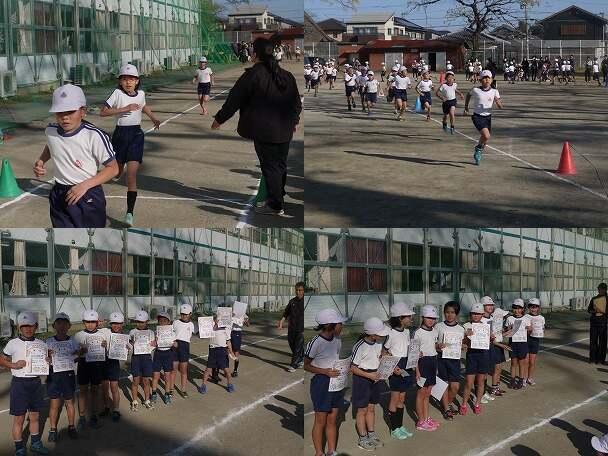 持久走大会（3年）１
