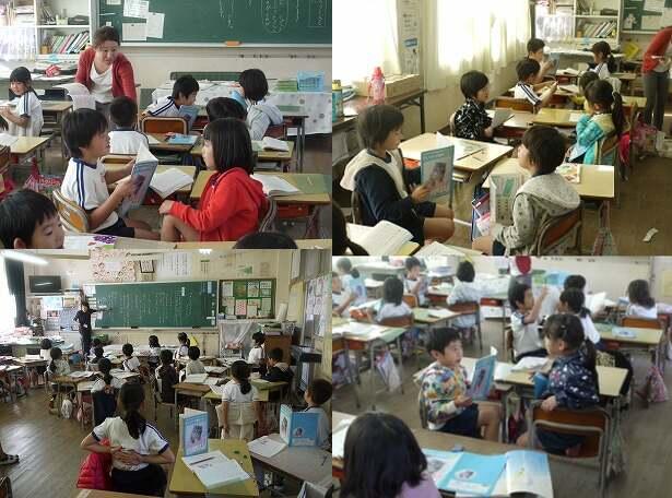 クイズのれんしゅうをしよう