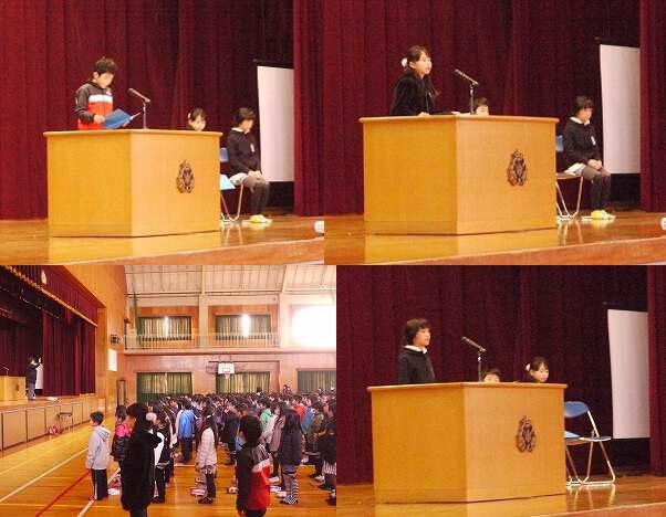 始業式(3学期) 始業式(3学期)