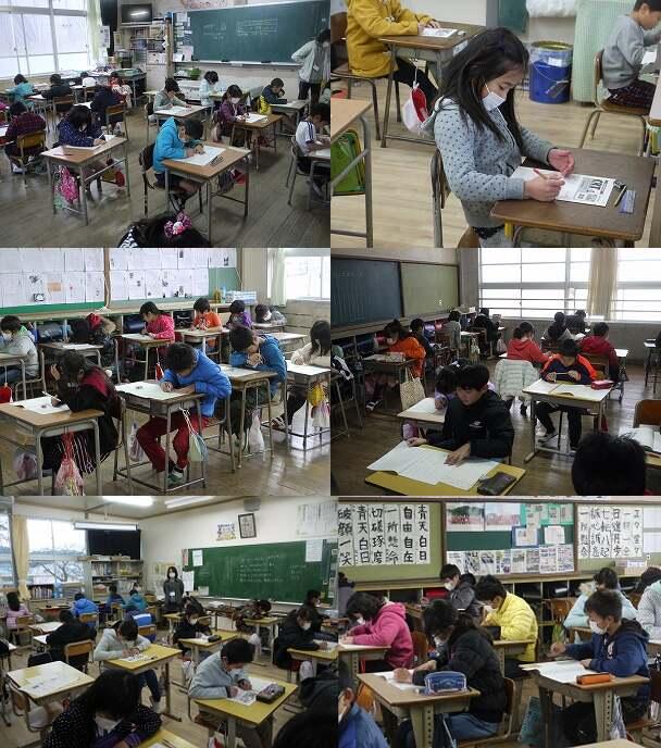 ＣＲＴテストにチャレンジ