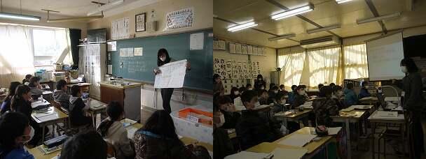 4年･5年の参観授業