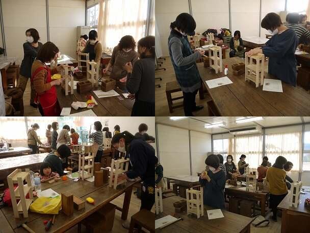 家庭教育学級せんだん～ＤＩＹ講座