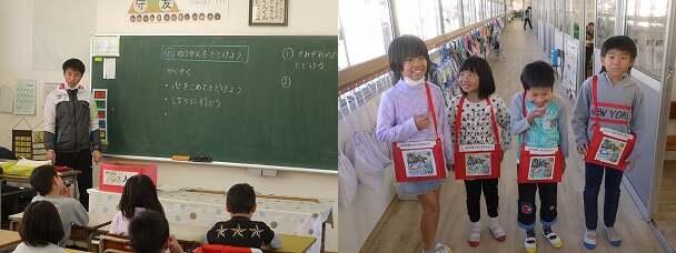 ながれぼし郵便局１