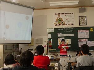 私が生まれたときのこと３