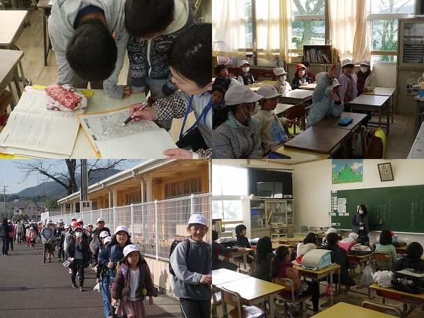 地区集会（新登校班）