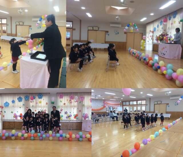 幼稚園修了式 幼稚園修了式