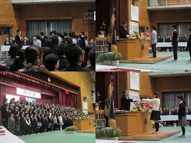 第109回卒業式