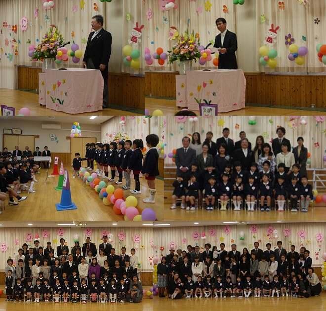 西階幼稚園入園式