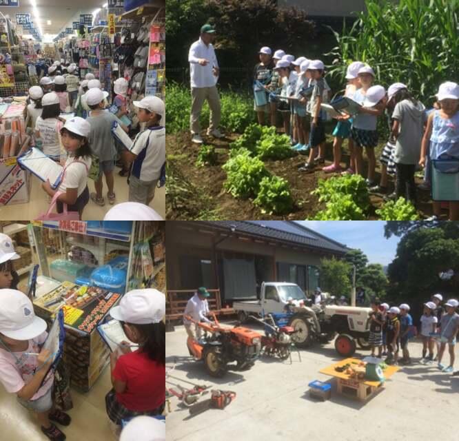 町たんけん（２年）