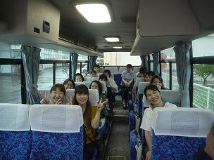 これから出発です