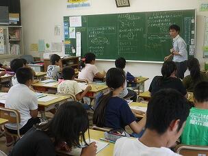 比を使った問題２