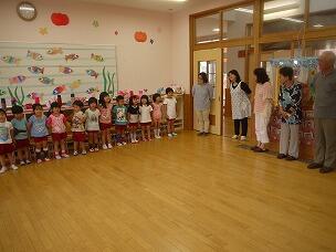 幼稚園評議員会 幼稚園評議員会