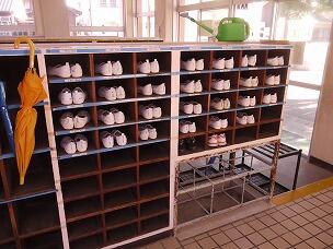 きちんとそろった上靴