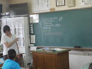 あまりのあるわり算（４年）