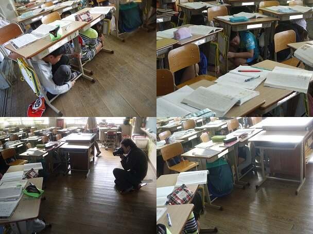 みやざきシェイクアウト