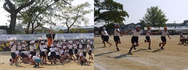 運動会予行2 運動会予行2