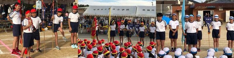 運動会8 運動会8