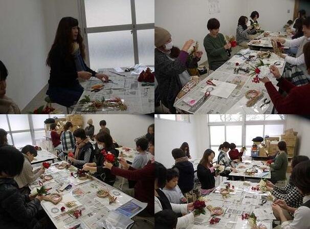 せんだん～しめ縄講座