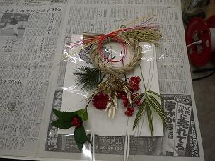 しめ縄作成中 しめ縄作成中