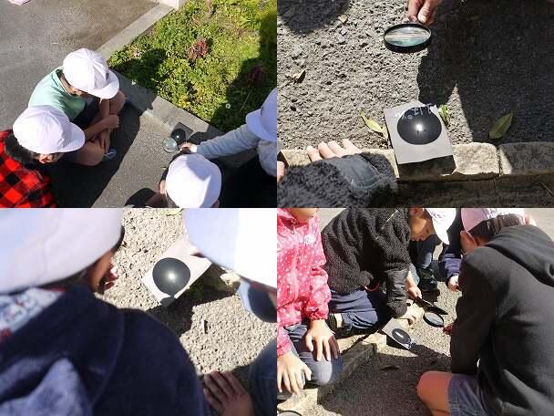 光を集めよう～３年理科