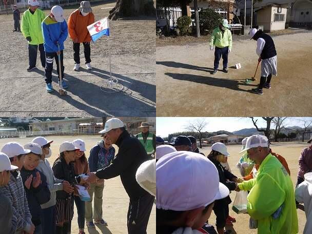 グランドゴルフ交流会