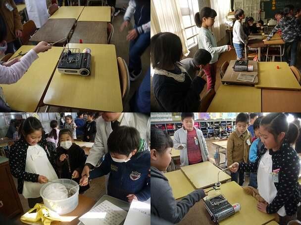 金属をあたためると体積が増える