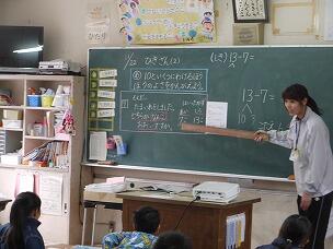 問題に正対して答える