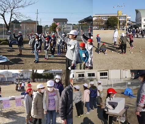 なかよし集会２