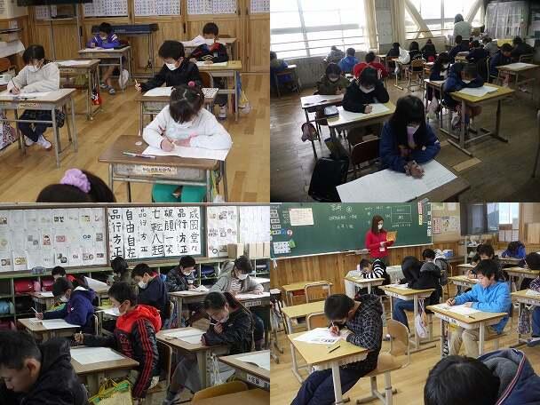 ＣＲＴテスト（国語）