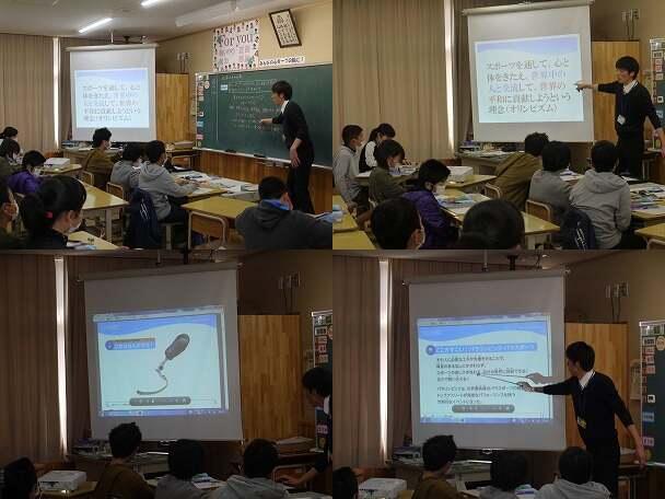 世界の中の日本