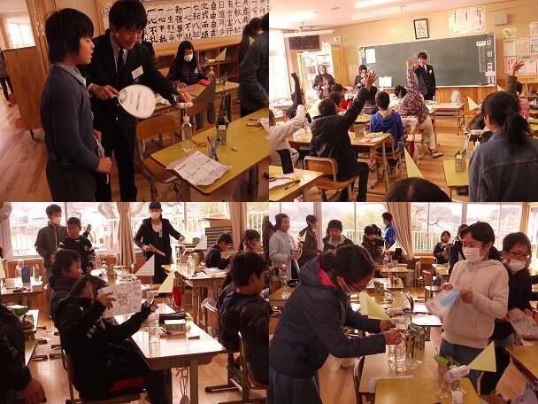 ジュニア科学スクール２