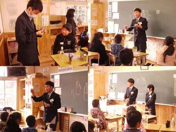 ジュニア科学スクール３