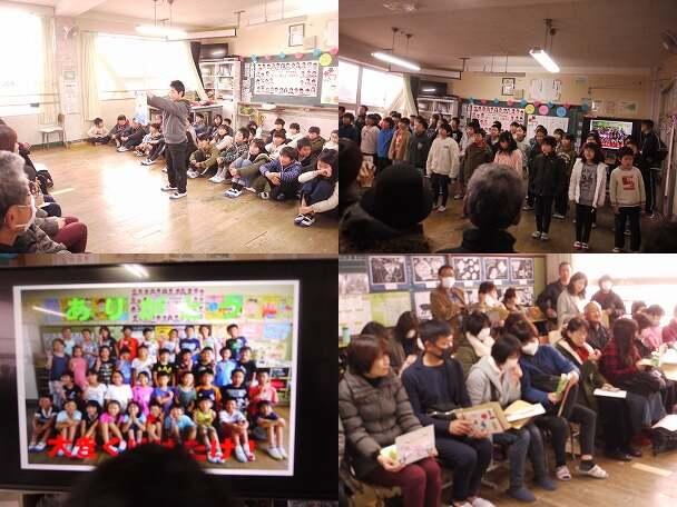 ２分の１成人発表会１