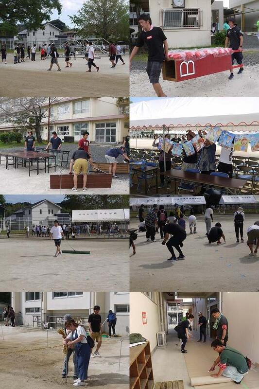 運動会前日準備