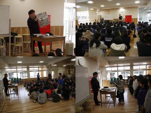 子どもたちに伝えたいこと