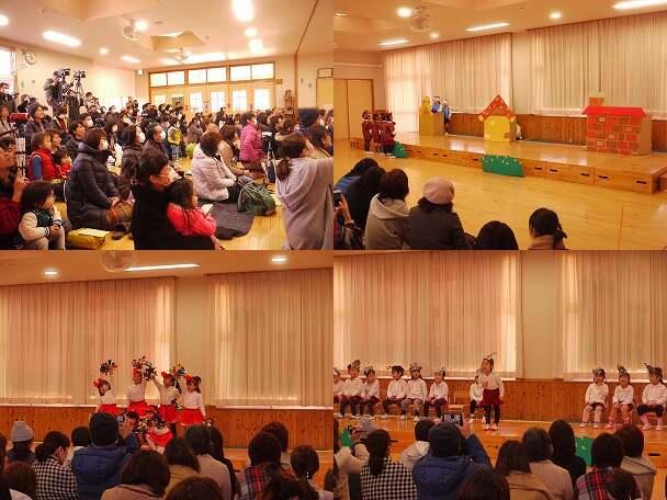 西階幼稚園発表会