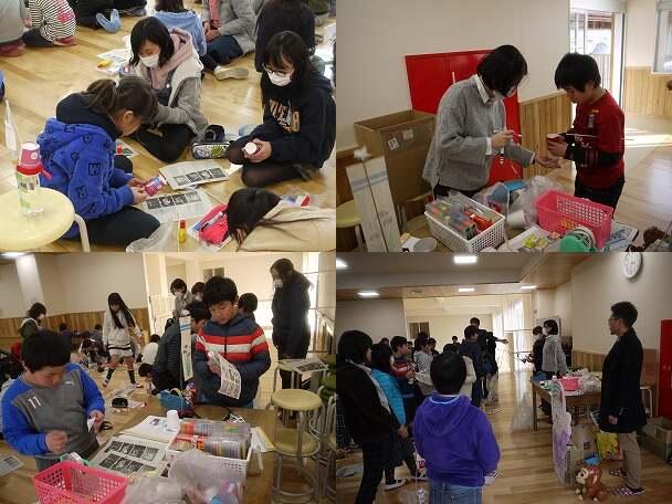 のぼりざる作成